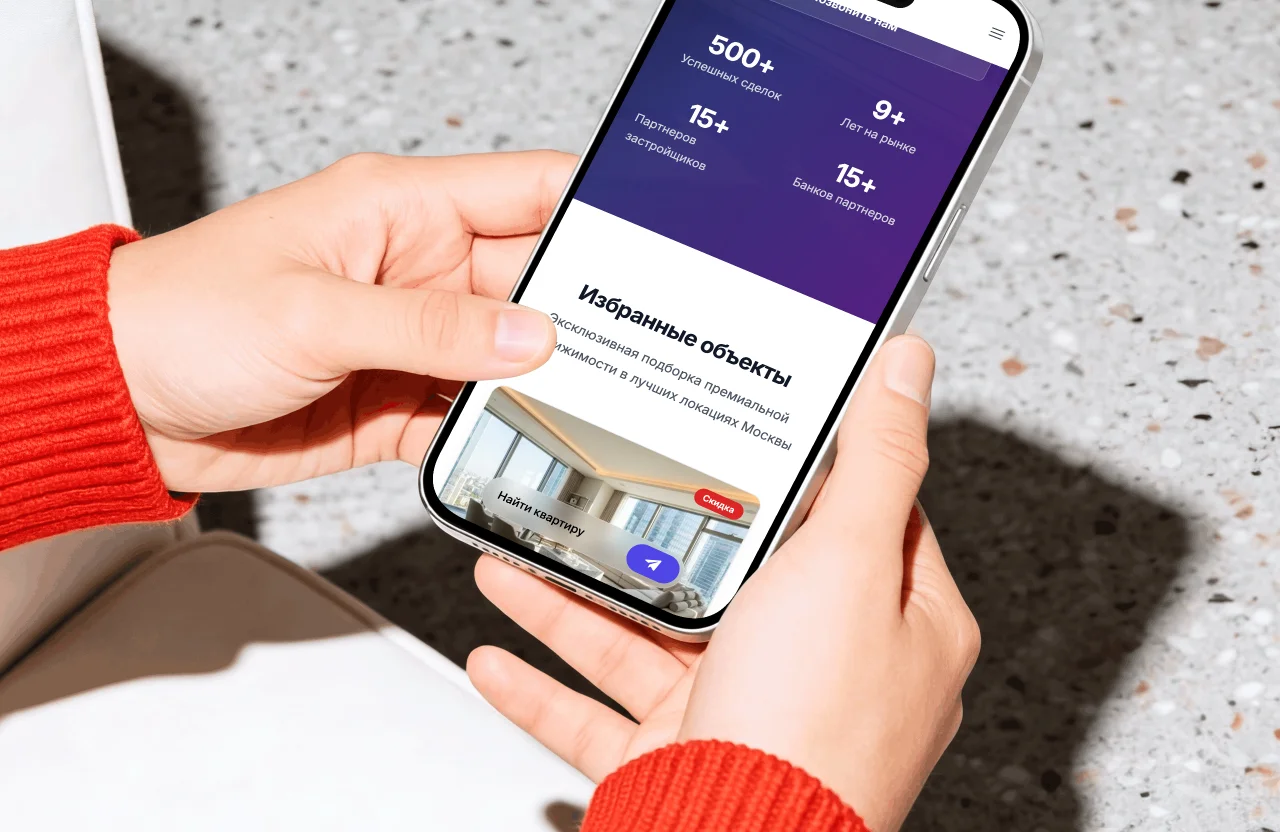 Parsewise: قصة المستثمر خلف مساعد المتجر الذكي